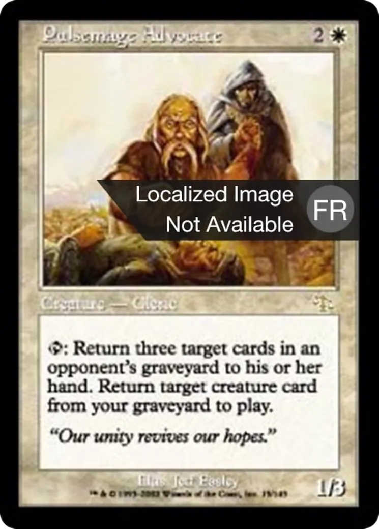 Partisan des revimages — Judgment — Magic: The Gathering