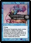 Product image for Scalpelexis