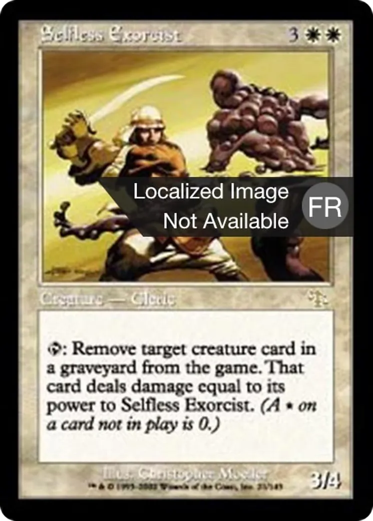 Exorciste altruiste — Judgment — Magic: The Gathering