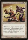 Product image for Selfless Exorcist