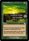 Product image for Coucher de soleil serein