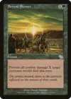 Product image for Serene Sunset