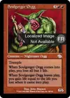 Product image for Orgg engloutâmes