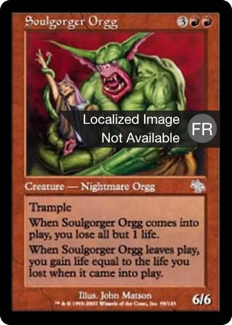 Orgg engloutâmes — Judgment — Magic: The Gathering