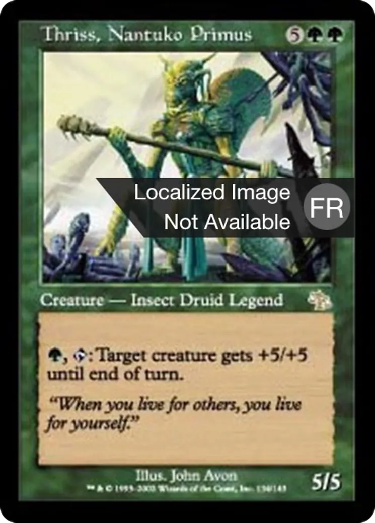 Thriss, Primus nantuko — Judgment — Magic: The Gathering