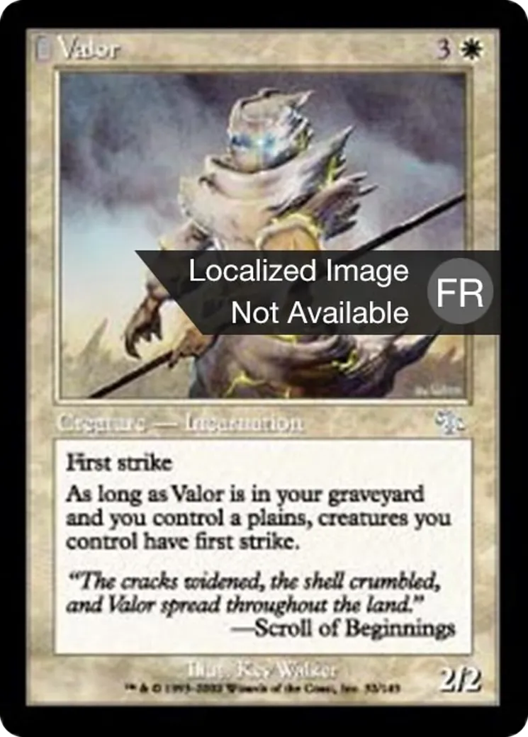 La Valeur — Judgment — Magic: The Gathering
