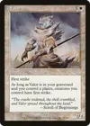 Product image for Valor