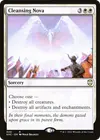 Product image for Cleansing Nova