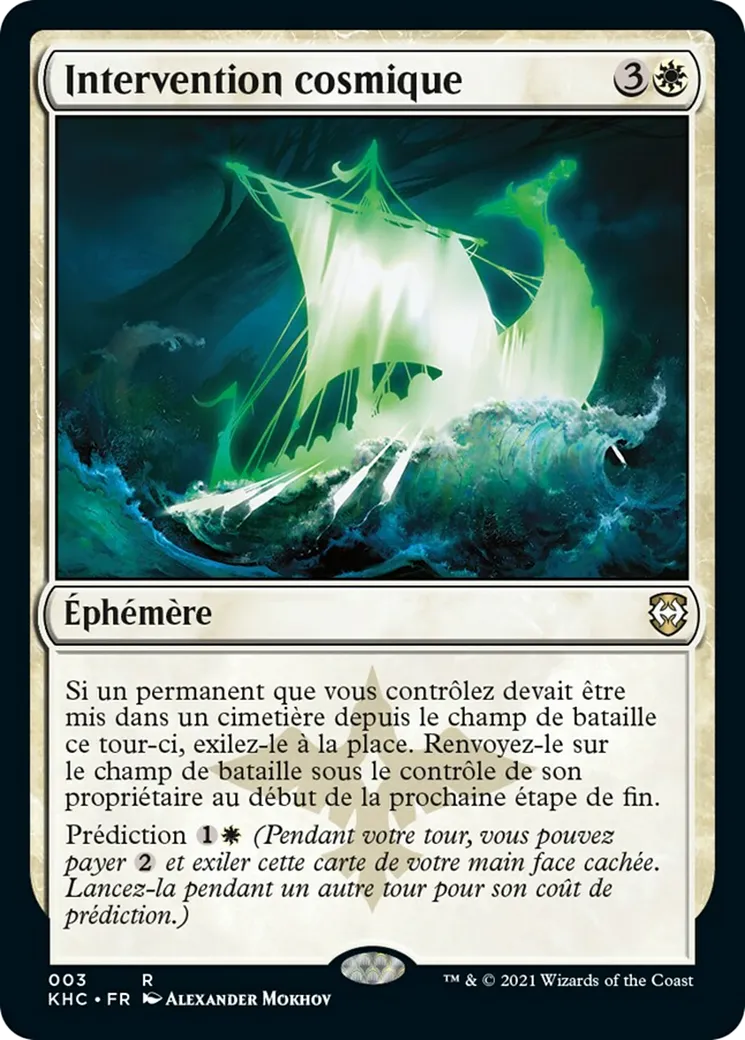Intervention cosmique — Kaldheim Commander — Magic: The Gathering