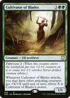 Product image for Cultivator of Blades
