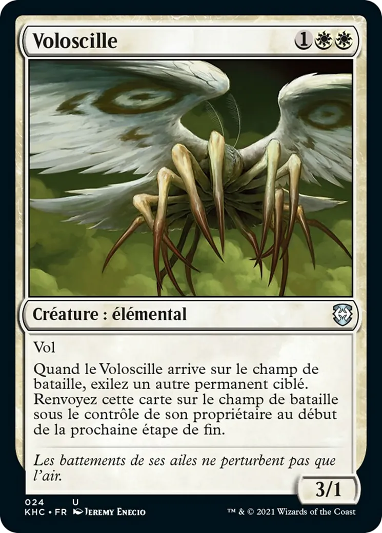 Voloscille — Kaldheim Commander — Magic: The Gathering