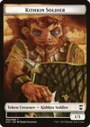 Product image for Kithkin Soldier