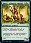 Product image for Maître-chasseur de Lys Alana