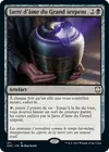 Product image for Jarre d'âme du Grand serpent