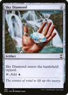 Product image for Sky Diamond