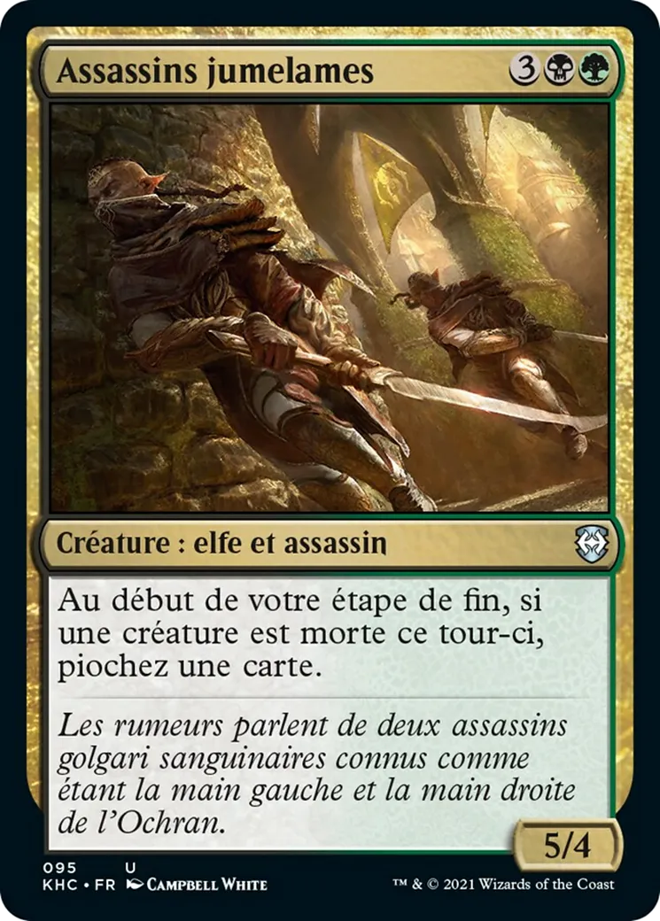 Assassins jumelames — Kaldheim Commander — Magic: The Gathering