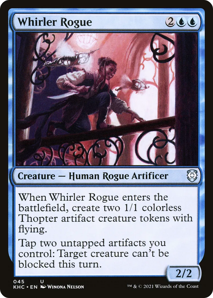 Gredine à voltigeurs — Kaldheim Commander — Magic: The Gathering