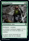 Product image for Arachnoforme