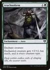 Product image for Arachnoform