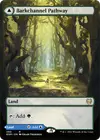Product image for Barkchannel Pathway // Tidechannel Pathway