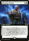 Product image for Blessing of Frost