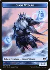 Product image for Giant Wizard