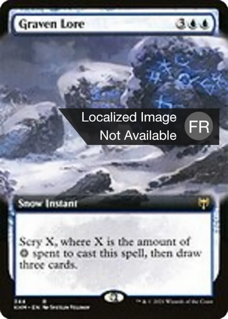 Sapience sculptée — Kaldheim — Magic: The Gathering
