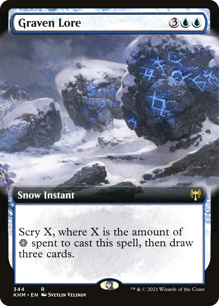 Sapience sculptée — Kaldheim — Magic: The Gathering