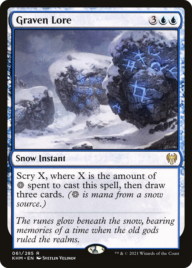 Sapience sculptée — Kaldheim — Magic: The Gathering