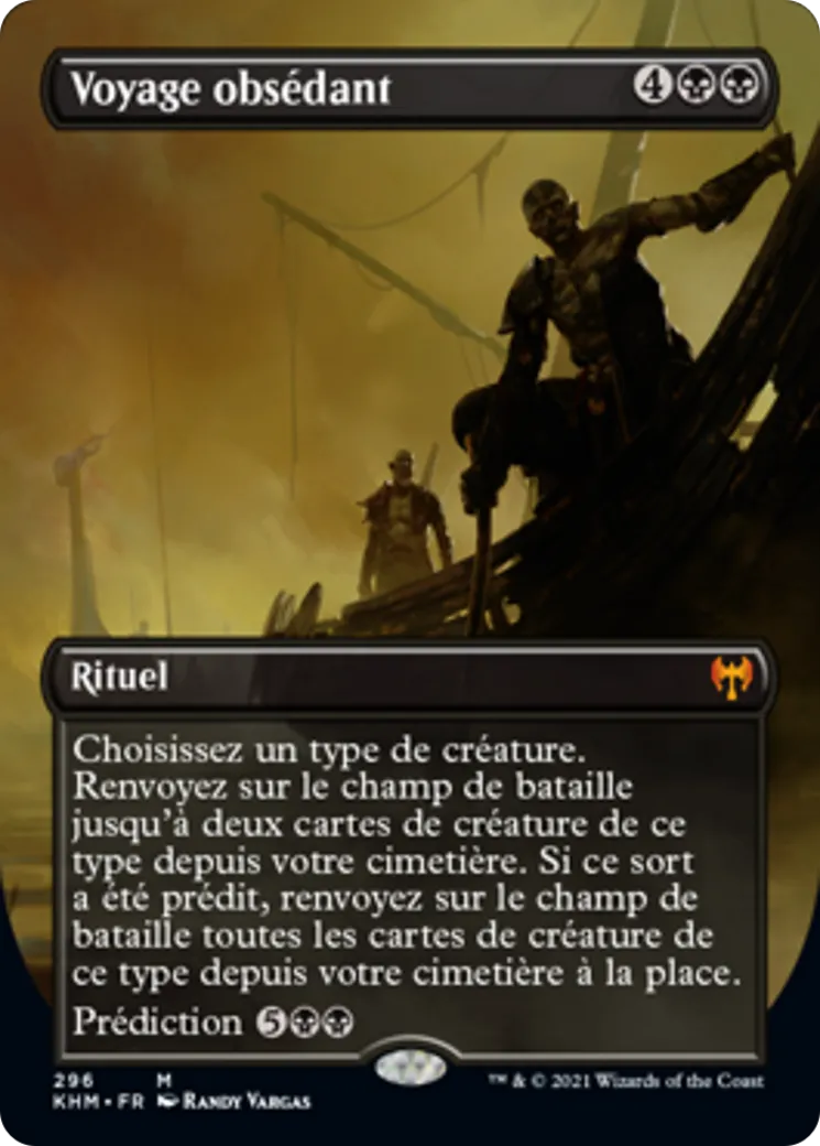 Voyage obsédant — Kaldheim — Magic: The Gathering