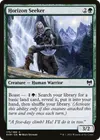Product image for Horizon Seeker