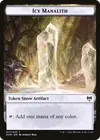Product image for Icy Manalith