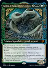 Product image for Koma, le Serpent du Cosmos