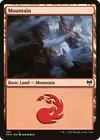 Product image for Mountain