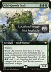 Product image for Troll primaire