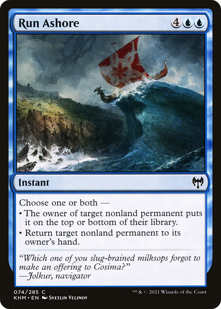 Échouage forcé — Kaldheim — Magic: The Gathering