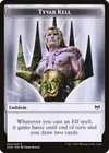 Product image for Tyvar Kell Emblem