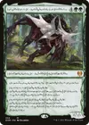 Product image for Vorinclex, Monstrous Raider