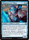 Product image for Théoricien de l'Éther