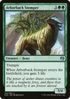 Product image for Arborback Stomper