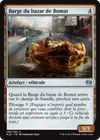 Product image for Barge du bazar de Bomat