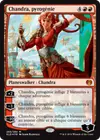 Product image for Chandra, pyrogénie