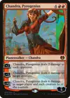 Product image for Chandra, Pyrogenius