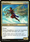 Product image for Cloudblazer