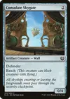 Product image for Consulate Skygate