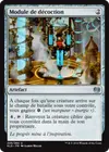 Product image for Module de décoction