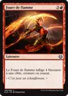 Product image for Fouet de flamme