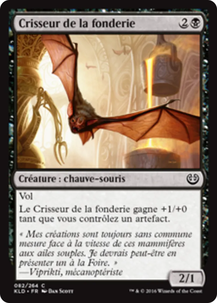Crisseur de la fonderie — Kaladesh — Magic: The Gathering