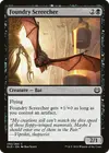 Product image for Foundry Screecher