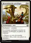 Product image for Révocation des privilèges